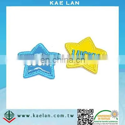 Star embroidery ribbon, custom design star patch, bay bed decoration