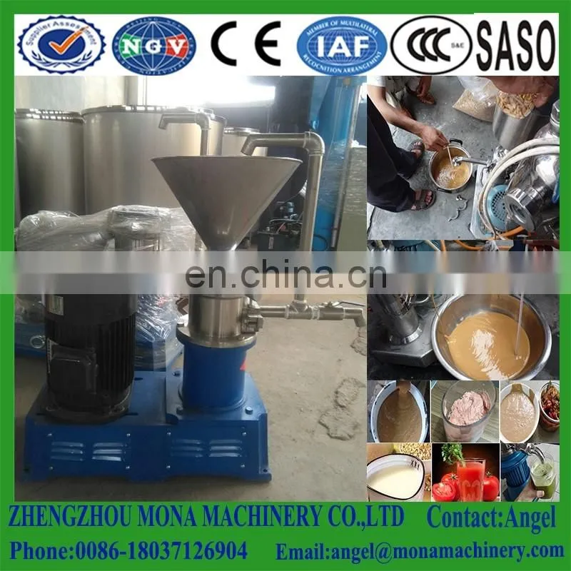 peanut butter colloid grinder/tomato sauce colloid mill/mango jam making machine