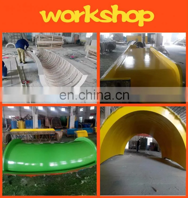 water slide equipment combination for best experience