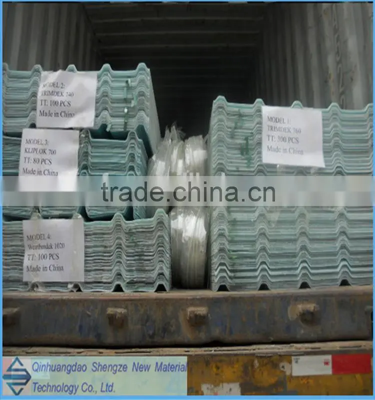 Hot sale high quality cheap price corrugated fiberglass skylight panel