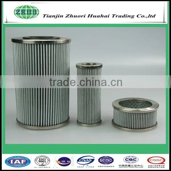 replacement Vicker filter 2651B7C10V for engineering machinery plant
