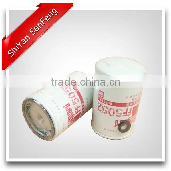 CCEC Fuel Filter FF5052