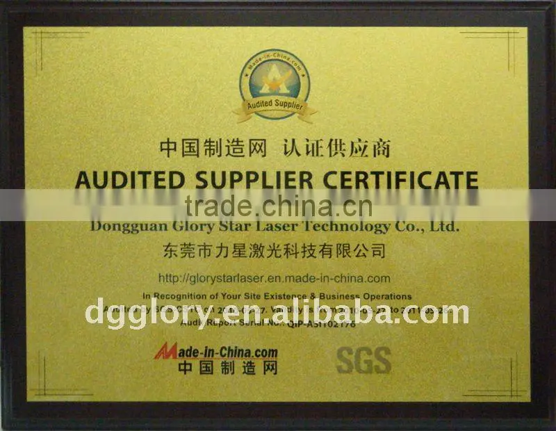 20w golden laser cutting machine