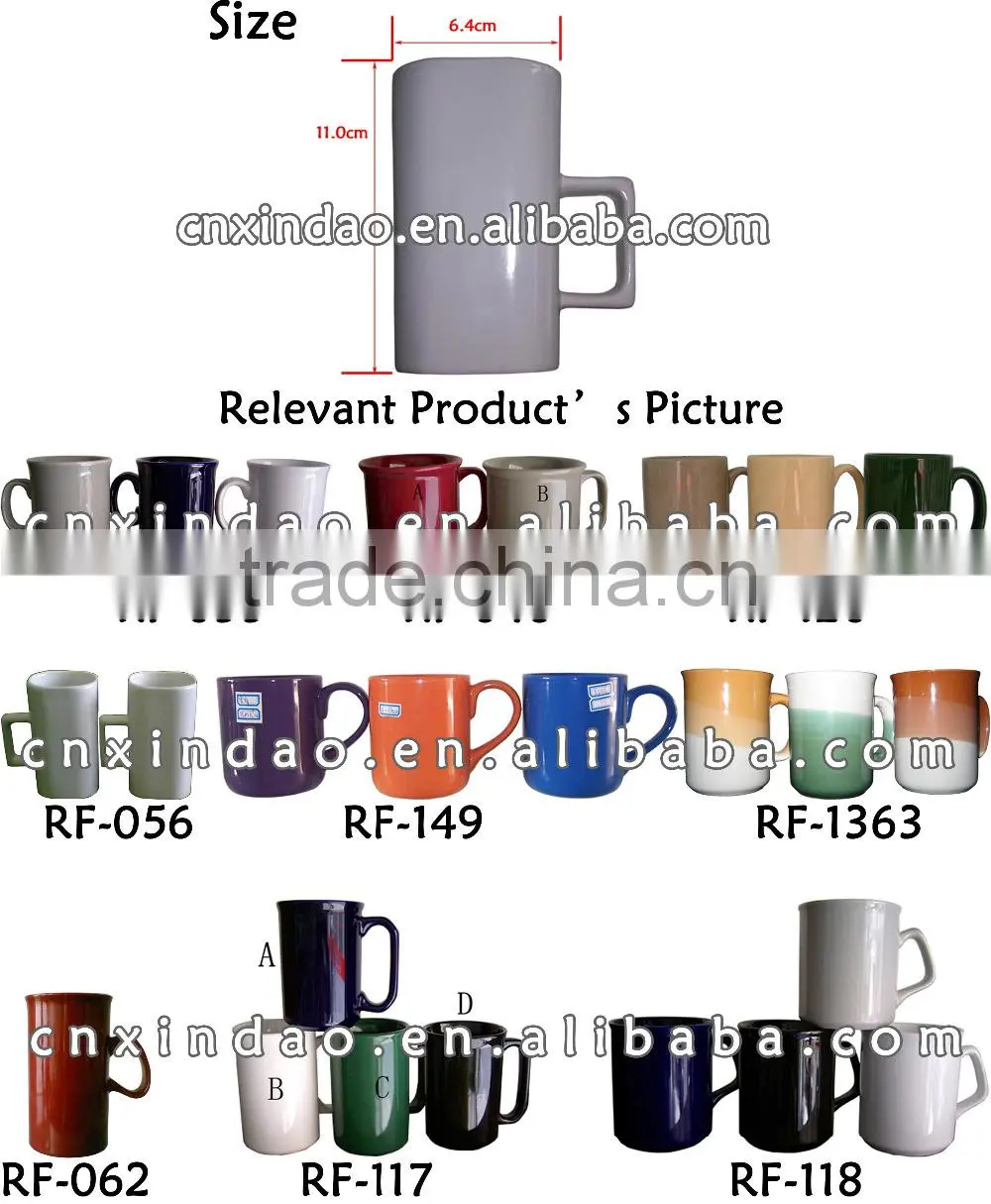 2016 Popular Sqaure Shape Plain White Best Quality Porcelain Juice Travel Cup for Promotion