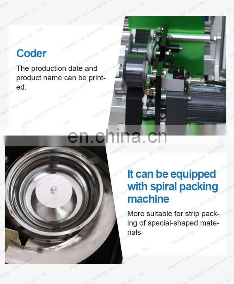 High efficient 25g back seal dog food fish food dried fruit automatic granular packing machine