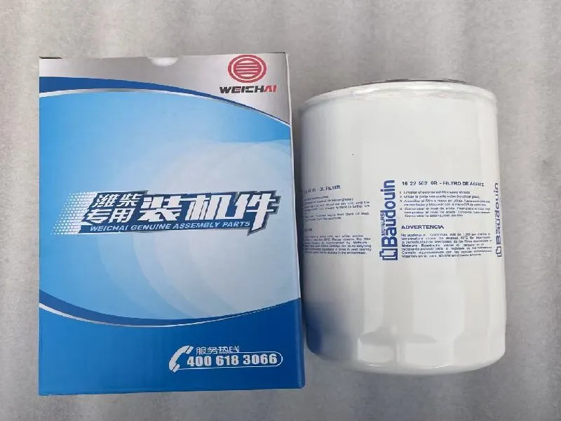 微信图片_20250521144353.jpg
