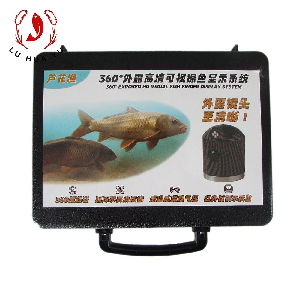 Luhuayu Fish Finder (722).jpg.webp