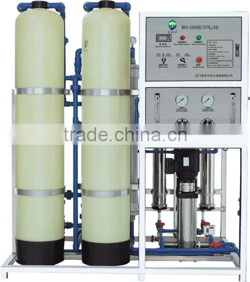 drinking water purification plant price