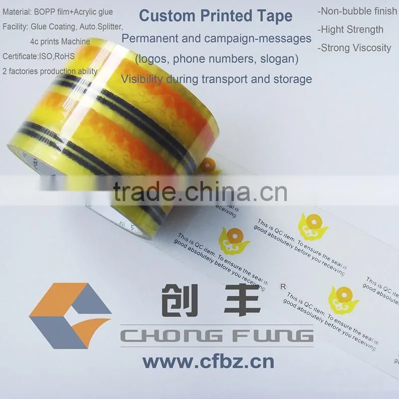 Clear with Logo printed packing tape