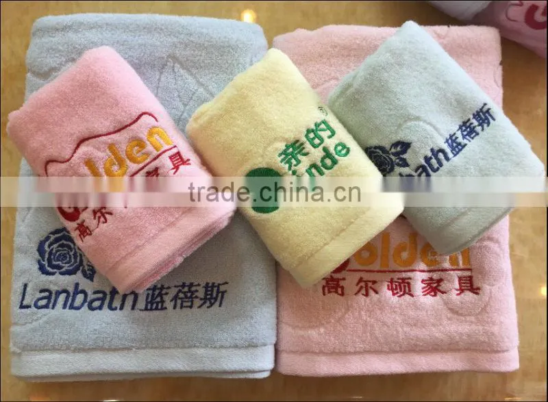 cooling towel,embroidery towel,microfiber towel