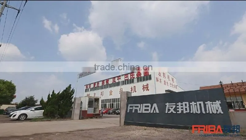 Can achieve ideal cleaning effect smoke house rod machine