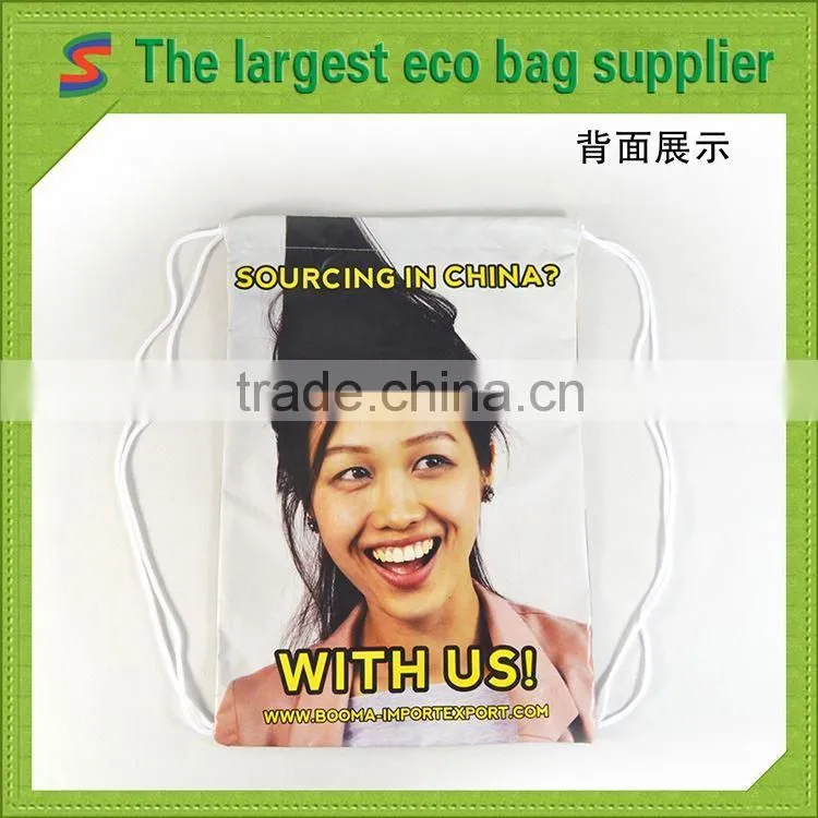 Oxford fabric drawstring bag