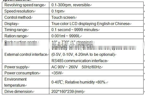 Perfume Transfer Peristaltic Pump