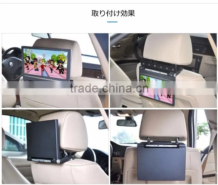 Factory Price!! 10.1'' TFT LCD slim detachable car headrest monitor with HDMI