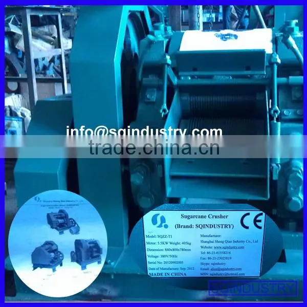 4ton/h sugar cane crusher, sugarcane crush machine