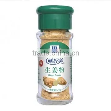 Good quality automatic spice filling machine