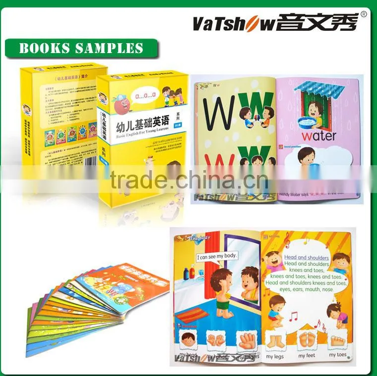 Shenzhen Kid Reading Pen