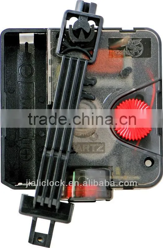 mini Step Pendulum Mechanism(Without Screw)-M1288