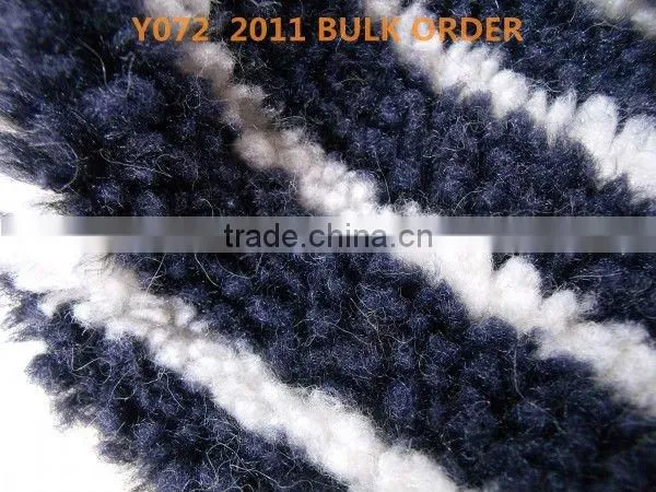 Jacquard Sherpa Fabric