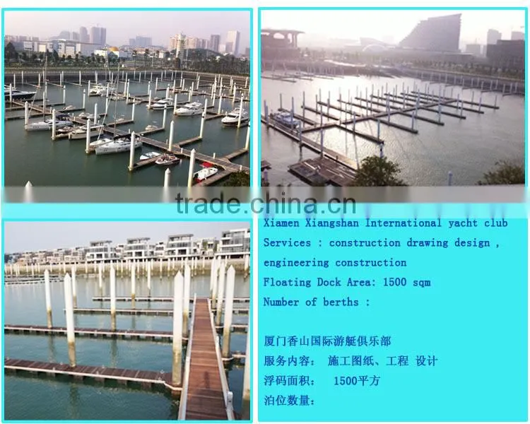 Marina floating pontoon bridge