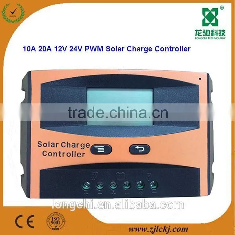 Most popular Manual PWM Solar Charge Controller with a low price