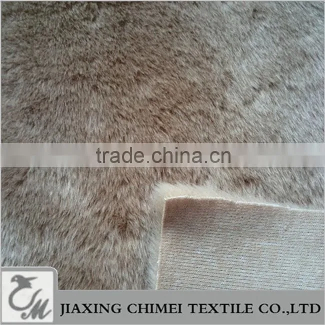 smooth brown faux fur