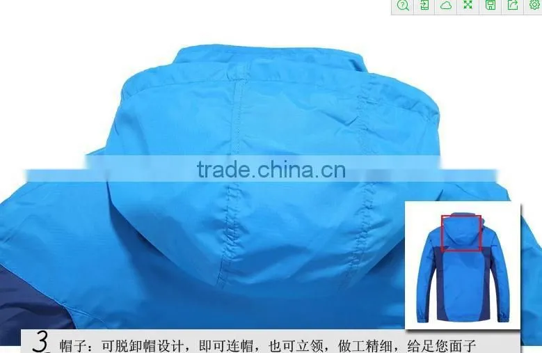 Explosion models sport coat male coat couple outdoor weatherproof clothing windbreaker coat matches