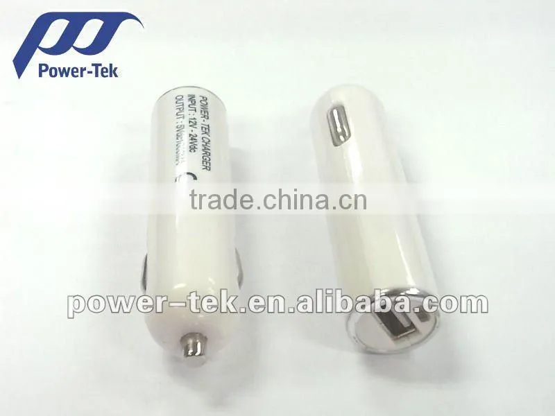 Power Adapter DC 5V1A Car charger(Professional manufacturer)