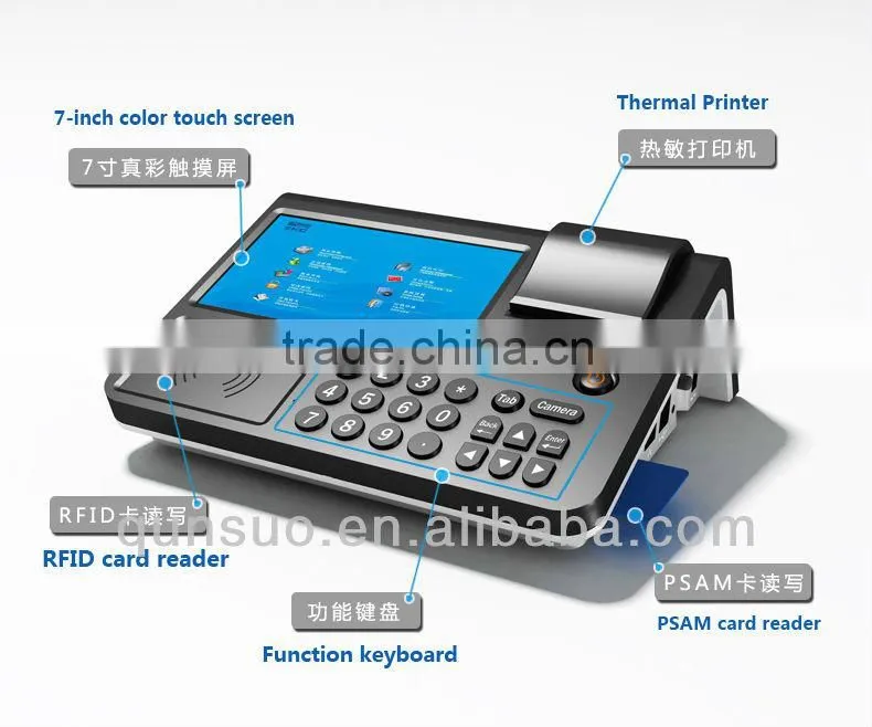 Barcode Android touch POS Machine,RFID cheap POS system