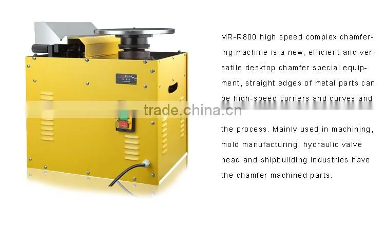 8500RPM/12000RPM High-Speed Straight Line & Curved Chamfering Machine MR-R800