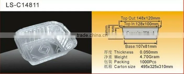 aluminium foil container with lid