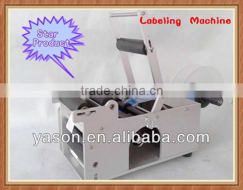 Round Bottle Labeling Machine Label Machine