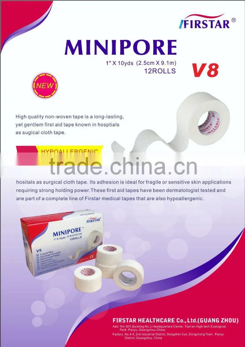 soft cloth surgical tape
