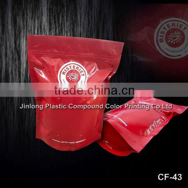 1kg glossy aluminium back center sealed coffee bean bag with valve