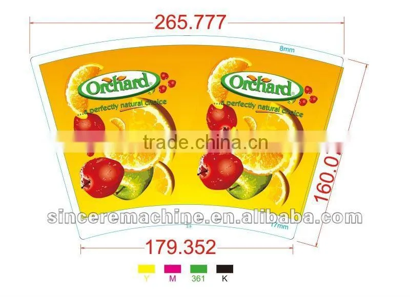 Flexo Printing Machine