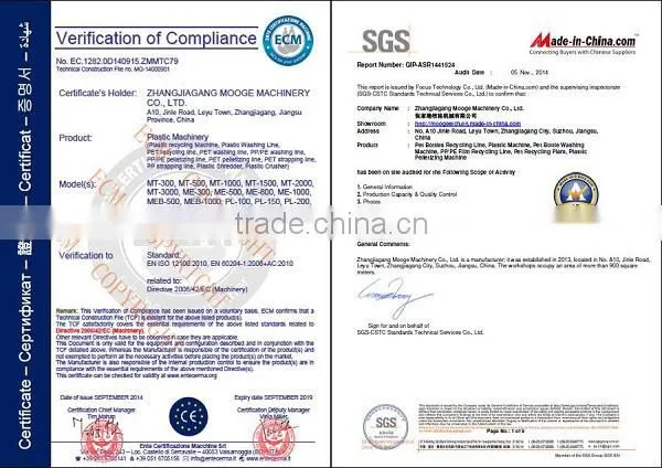 High quality industrial plastic shredder blades