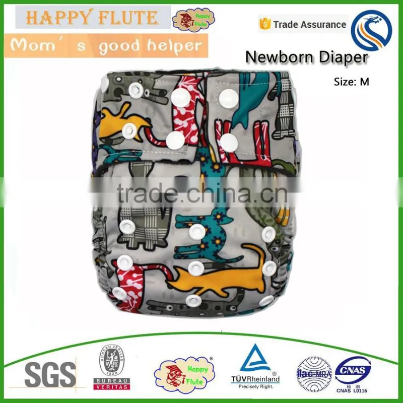 2016 Hot Sale Happy flute Wholesaler of Baby Cloth Diaper AIO bamboo cloth diaper organic cloth diapers wholesale