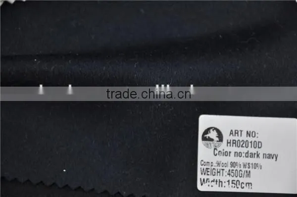 Hot sell high quality wool cashmere fleece woolen fabric for fashion overcoat