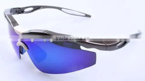 RUNNING SUNGLASSES