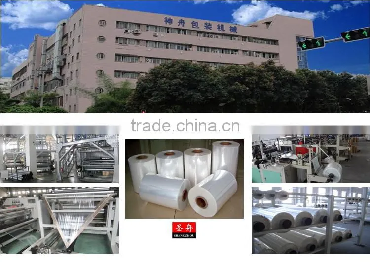 PVC Thin Film/PVC Soft Film/PVC Self Adhesive Cold Lamination Film