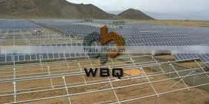 Solar mounting rack system on ground
