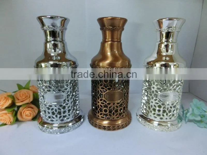 Attractive Metal Perfume Bottle