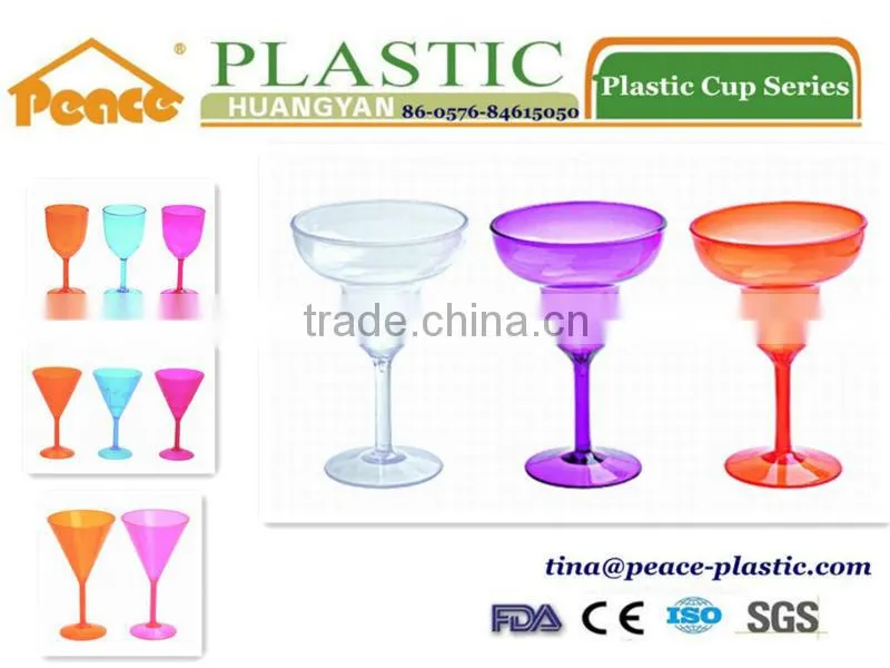 Cup Plastic Car Cup Double Wall Cup