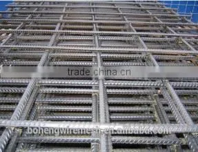 steel grating