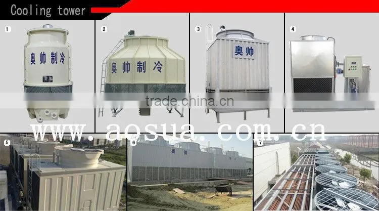 200T Hight Temp Counter-Flow FRP Rectangular Cooling Tower