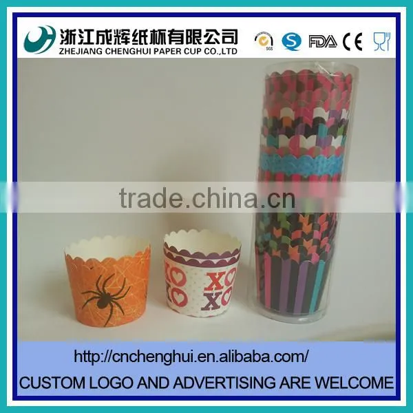 customized design advertising paper cup