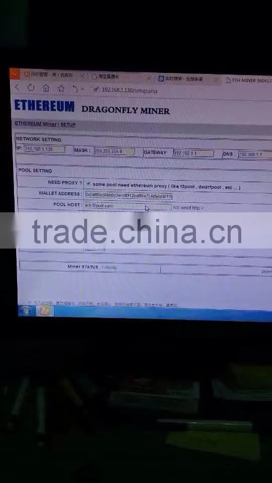 NEW 2016 fastest Ethereum coin miner 120mh/s Griaphic Cards Ethereum coin miner fastest litcoin miner litcoin miner litcoin min