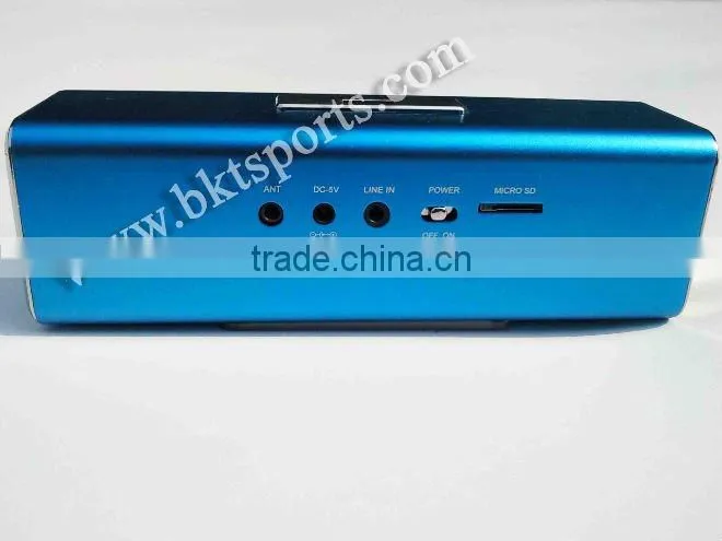bike mp3 music player
