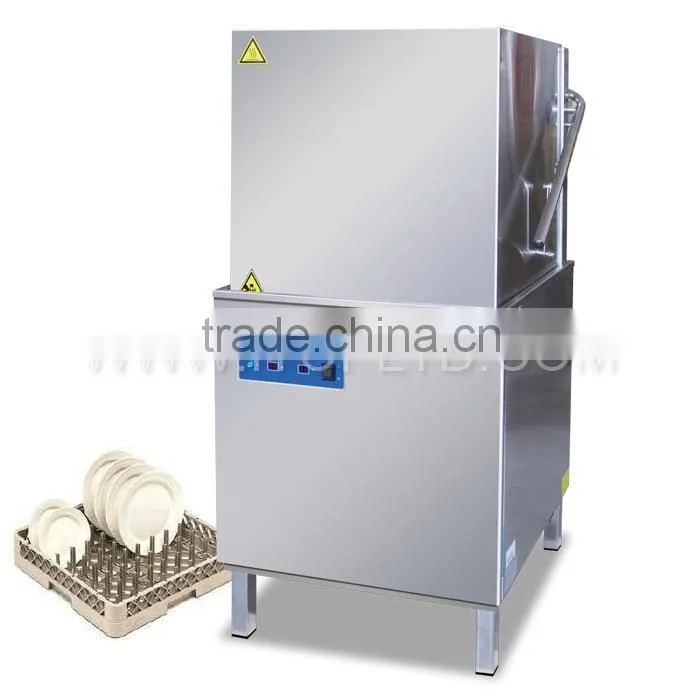 CE Commercial Utility-type automatic kitchen dish washer