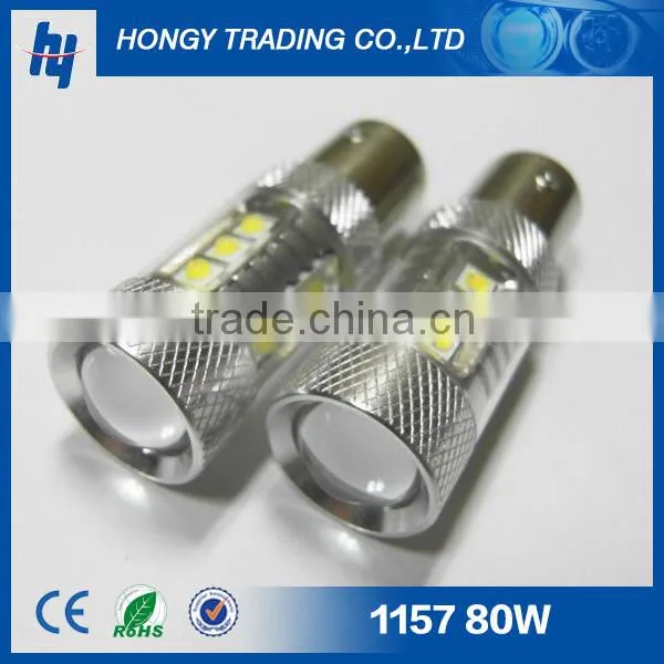 led auto head lamp 1156 80w